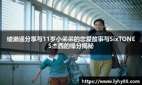 壹号壹号国际
