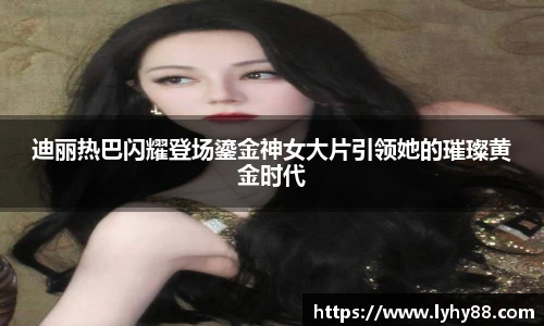 壹号国际官网